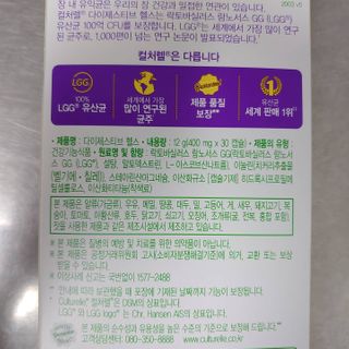 jpurej님이 올린 리뷰 사진 2