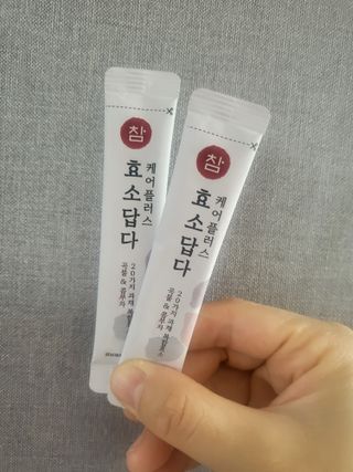 kay님이 올린 리뷰 사진 2