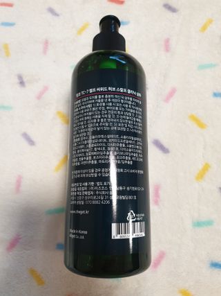 띵코 허브 샴푸, 트리트먼트, 바디워시 3종 — 5점을 준 리뷰어가 2022년 2월 올린 사용 사진