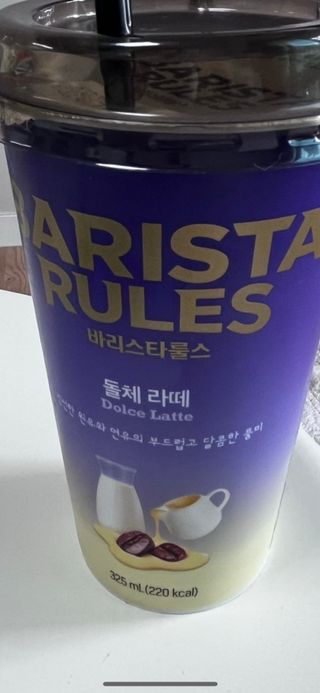 와와사일구삼님이 올린 리뷰 사진 1