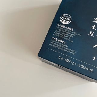 [푸름웰니스] 효소로 비우소서 1개월분-30포 — 5점을 준 리뷰어가 2022년 2월 올린 사용 사진