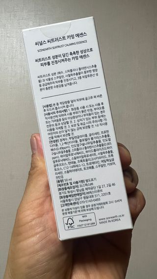 JIN9님이 올린 리뷰 사진 3