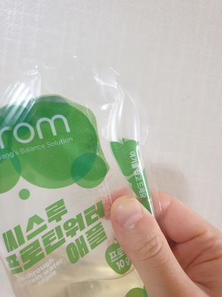 장토끼네님이 올린 리뷰 사진 2