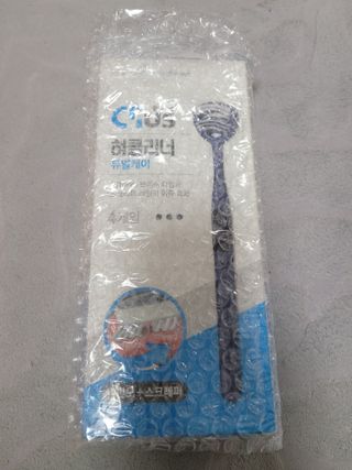 소우마님이 올린 리뷰 사진 3