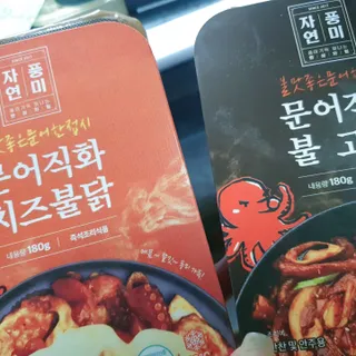 딸랑구둘🥰님이 올린 리뷰 사진 1