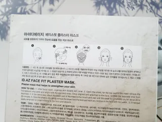 릴리님이 올린 리뷰 사진 3