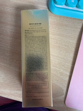 벼리소리미혀니님이 올린 리뷰 사진 4