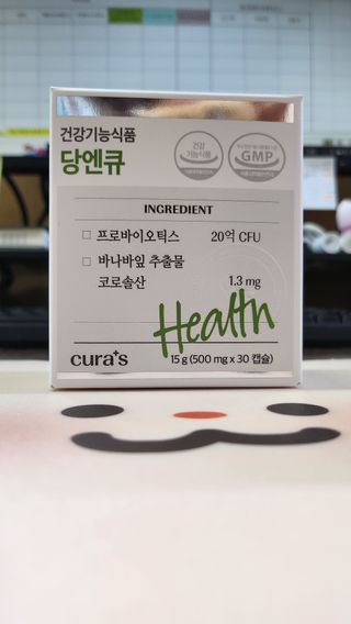 꼬꼬마눈사람님이 올린 리뷰 사진 2