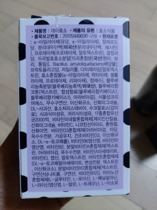 Green님이 올린 리뷰 사진 3
