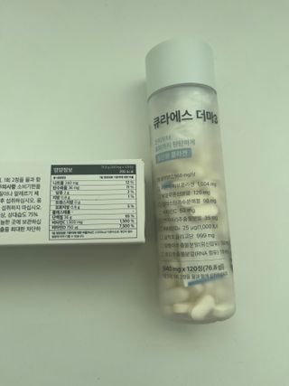 [큐라에스] 뮤신콜라겐 더마3 76.8(1개월분) — 5점을 준 리뷰어가 2023년 12월 올린 사용 사진