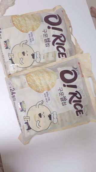 람보슈터님이 올린 리뷰 사진 1