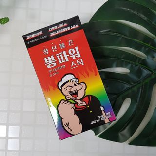 완두콩님이 올린 리뷰 사진 1