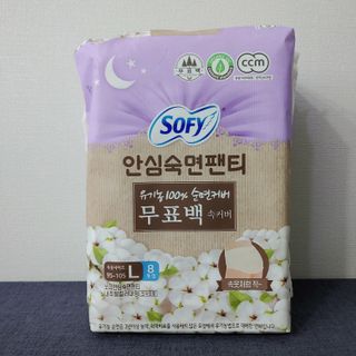 푸돌e님이 올린 리뷰 사진 4