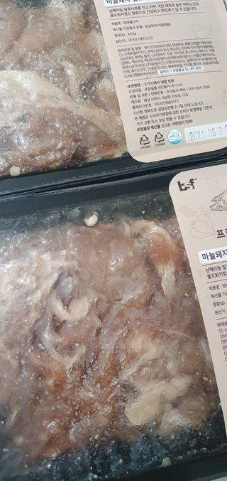 완이네님이 올린 리뷰 사진 3