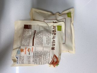 해랑님이 올린 리뷰 사진 2