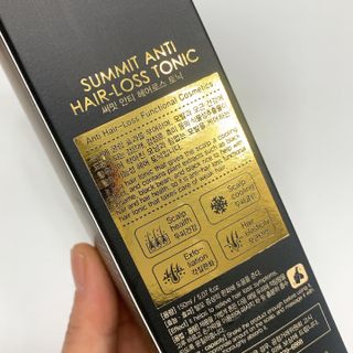 썸헤어 / SUMHAIR 썸헤어 써밋 안티 헤어로스 토닉 — 4.5점을 준 리뷰어가 2021년 6월 올린 사용 사진