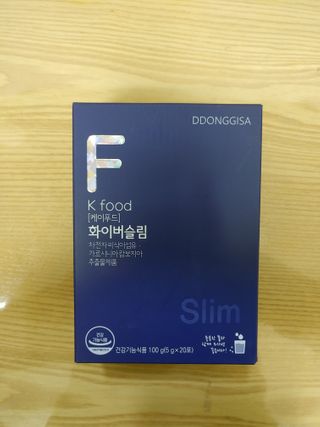 똥기사의 케이푸드 화이버슬림 — 5점을 준 리뷰어가 2021년 1월 올린 사용 사진