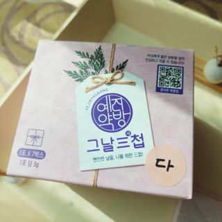 미세스도로시님이 올린 리뷰 사진 2