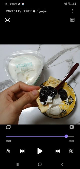 박하정님이 올린 리뷰 사진 1