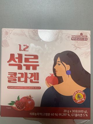 호찌영님이 올린 리뷰 사진 1