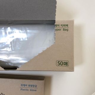 룰루랄라님이 올린 리뷰 사진 2