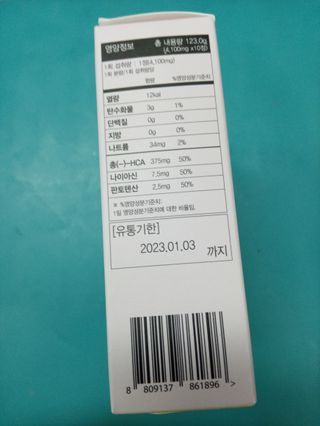 호호쨔님이 올린 리뷰 사진 2
