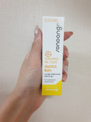 옙삐맘님이 올린 리뷰 사진 1