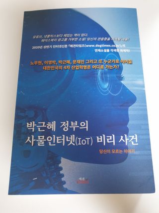 맹고님이 올린 리뷰 사진 2
