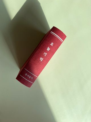 rose29님이 올린 리뷰 사진 3