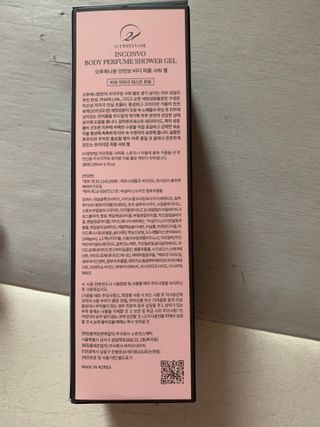 연쑥이님이 올린 리뷰 사진 3