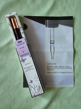 브에노 마더워트 시크릿 퍼퓸 미스트 — 4점을 준 리뷰어가 2021년 6월 올린 사용 사진