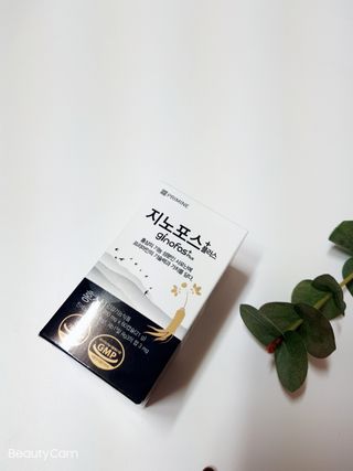프리마인 홍삼의 강력한 에너지, 이제는 흡수율을 높인 최첨단 캡슐로 간편하게 초고속 충전하세요. — 5점을 준 리뷰어가 2022년 3월 올린 사용 사진