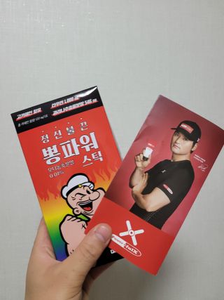 허진님이 올린 리뷰 사진 3