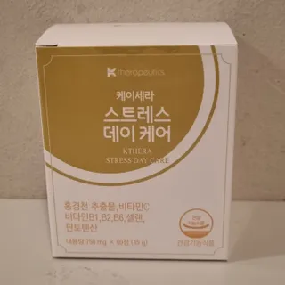 써니님이 올린 리뷰 사진 3