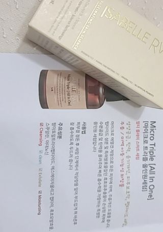 arim님이 올린 리뷰 사진 2
