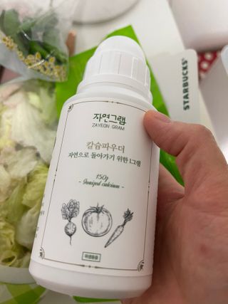 leah님이 올린 리뷰 사진 2