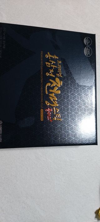 서울약사신협 약사신협_천명플러스스틱_10mlx30포 — 5점을 준 리뷰어가 2021년 2월 올린 사용 사진