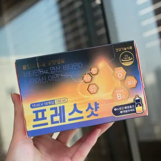 banew님이 올린 리뷰 사진 1