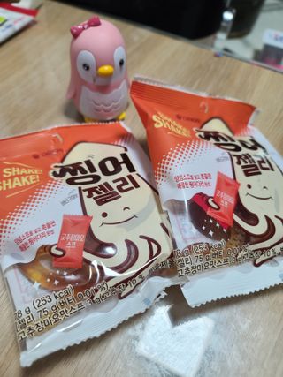 째이맘님이 올린 리뷰 사진 1