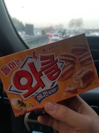 KAY님이 올린 리뷰 사진 1