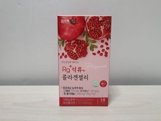 함초록 Rg+ 석류콜라겐젤리 — 5점을 준 리뷰어가 2021년 3월 올린 사용 사진