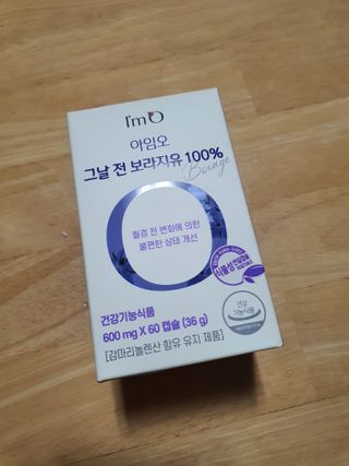 스퍼리님이 올린 리뷰 사진 1
