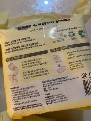 황방울이님이 올린 리뷰 사진 2