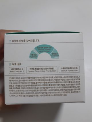 구구자매mom님이 올린 리뷰 사진 2