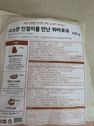 프로우먼님이 올린 리뷰 사진 2