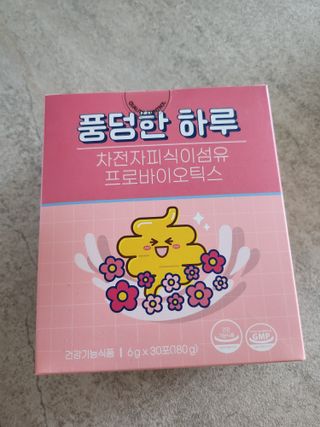 정경희님이 올린 리뷰 사진 1