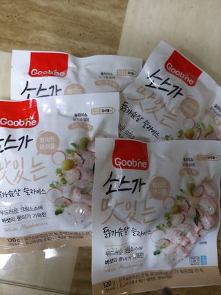 라니님이 올린 리뷰 사진 2