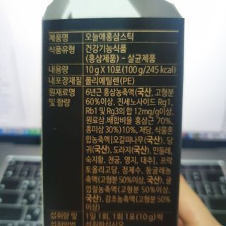 안써니님이 올린 리뷰 사진 3