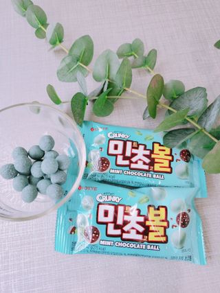 💟봉달💟님이 올린 리뷰 사진 1