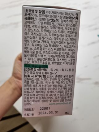 시아TV님이 올린 리뷰 사진 3